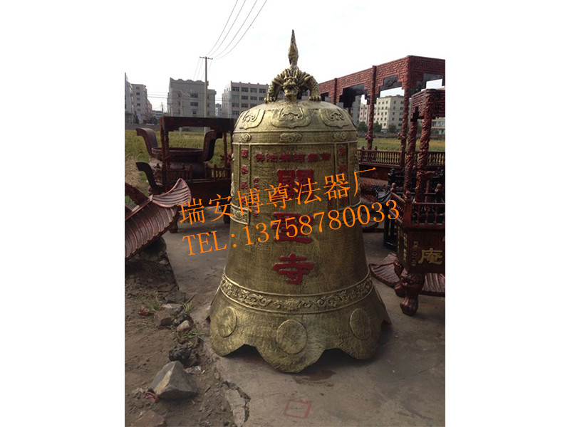 生产定制各类铜钟铁铸大钟 喇叭铜钟寺庙专用铜钟口经1.0米