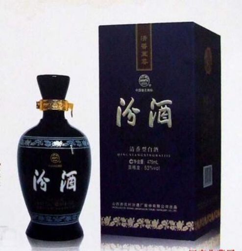汾酒竹叶青许昌代理商，什么地方有供应物超所值的汾酒