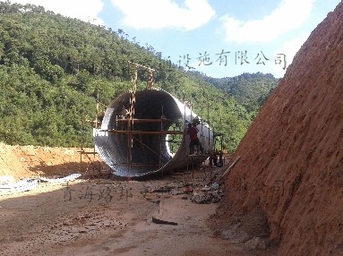 防腐的钢波纹管涵