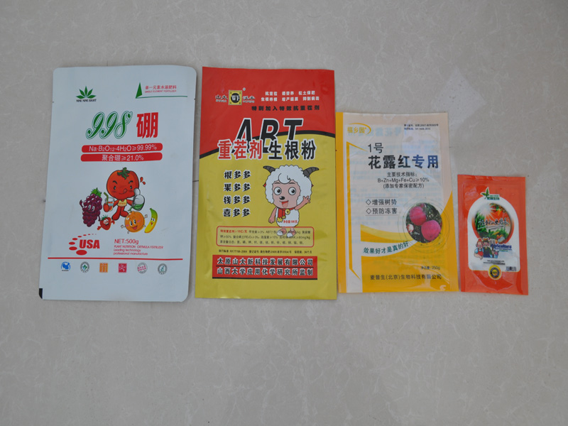 肥料塑料包装袋
