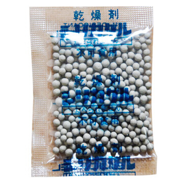 矿物干燥剂供应——专家推荐专业矿物干燥剂