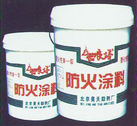 北京供應好用的MAD飾面型防火涂料 ——飾面防火涂料哪家買