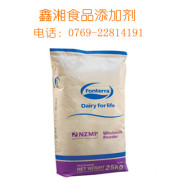 鑫湘食品添加劑-知名的新西蘭脫脂奶粉批發商|外貿新西蘭全脂奶粉