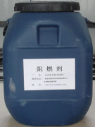 Br-1型阻燃剂出售,物超所值的Br-1型阻燃剂昊天防火涂料品质推荐