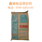 鑫湘食品添加劑質量好的百酸果牌蘋果酸|百酸果牌蘋果酸價位