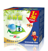 泉州超值的电热蚊香片供应|电热蚊香液价格