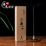 泉州上等沉香上哪买