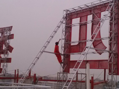 兰州好的楼顶大字服务|嘉峪关楼顶大字制作