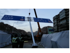 品质精良的单立柱三悬臂F牌产自鑫海永安建筑工程——道路标识标牌