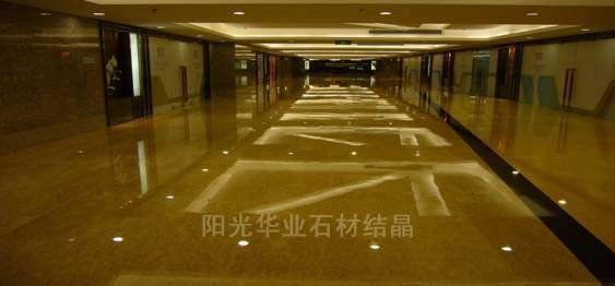 石材翻新