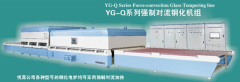 河南YG-Q强制对流钢化机组哪里有供应：洛阳钢化炉哪家好价格