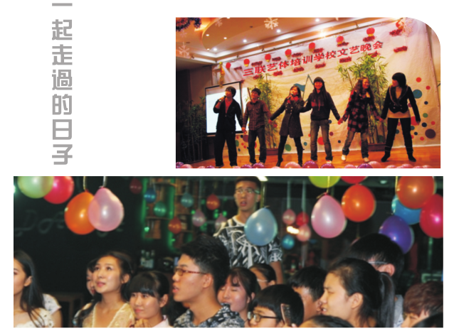 艺术高考价格,【亲情推荐】福建 的艺术生高考培训