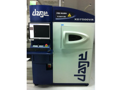 蘇州低氣壓測試公司_銷量好的鹽霧試驗儀器價格行情