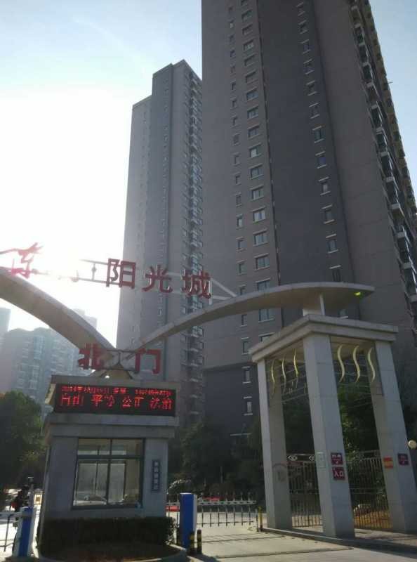亚博娱乐-亚洲顶级线上娱乐平台 亚博娱乐-亚洲顶级线上娱乐平台