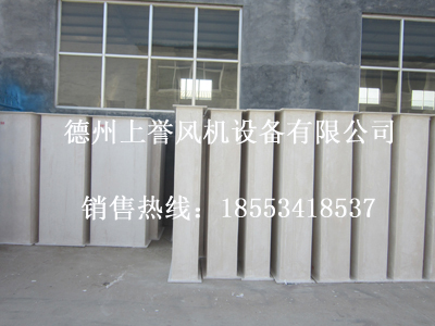 大量供应新品无机玻璃钢风管