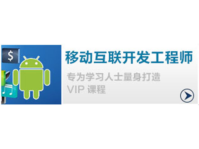 周到的大学课程IBM上哪找