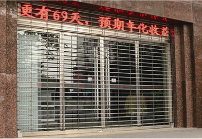 泉州哪有供应价格合理的不锈钢格栅卷帘门 专业的不锈钢格栅卷帘