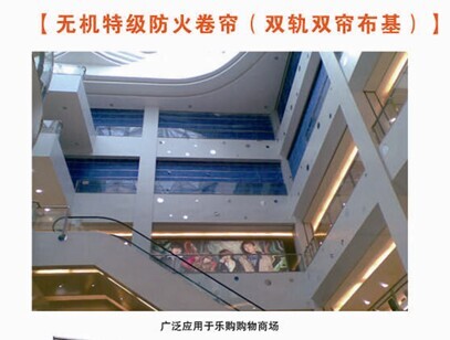 泉州优惠的无机特级防火卷帘门（双轨双帘布基）到哪买