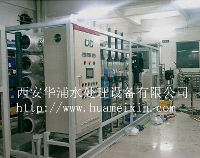 华浦水处理设备供应优质的水处理设备，净水水处理地址