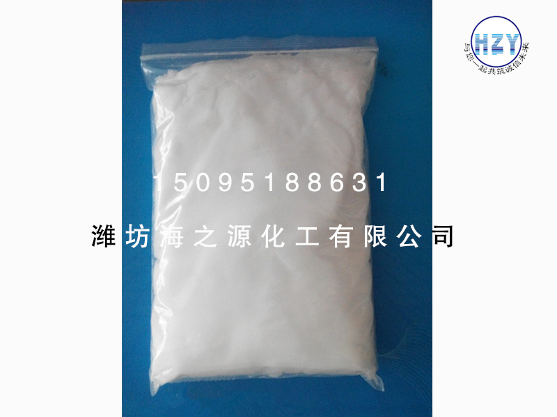 海之源化工_信誉最好的元明粉提供商——氯化钙价格