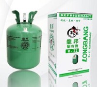 厦门龙邦氟利昂R22批发供应_氟利昂r22特性