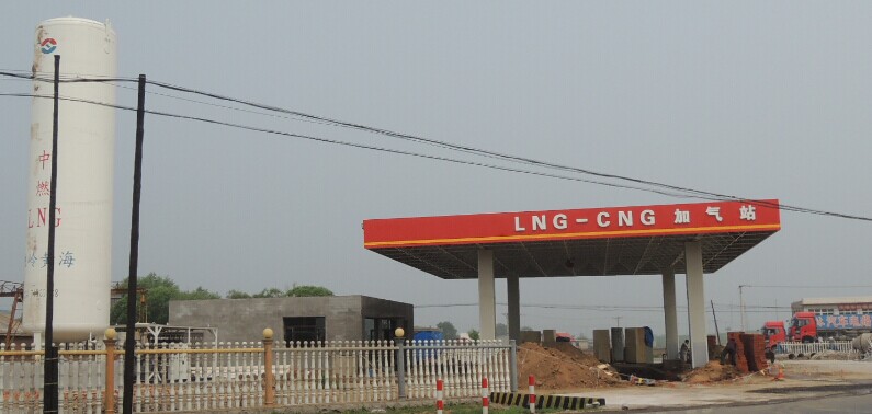 深冷新能源供应LNG供气站：LNG加气站设备代理