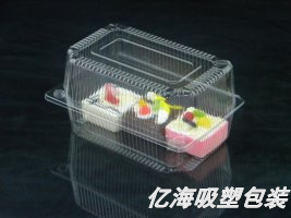03西点盒/烘焙制品塑料包装/食品级塑料包装盒