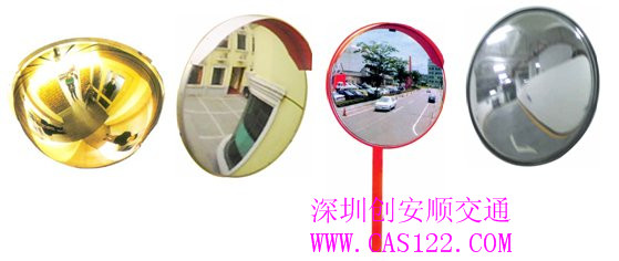 倒视镜供应厂家.优质反光镜供货商