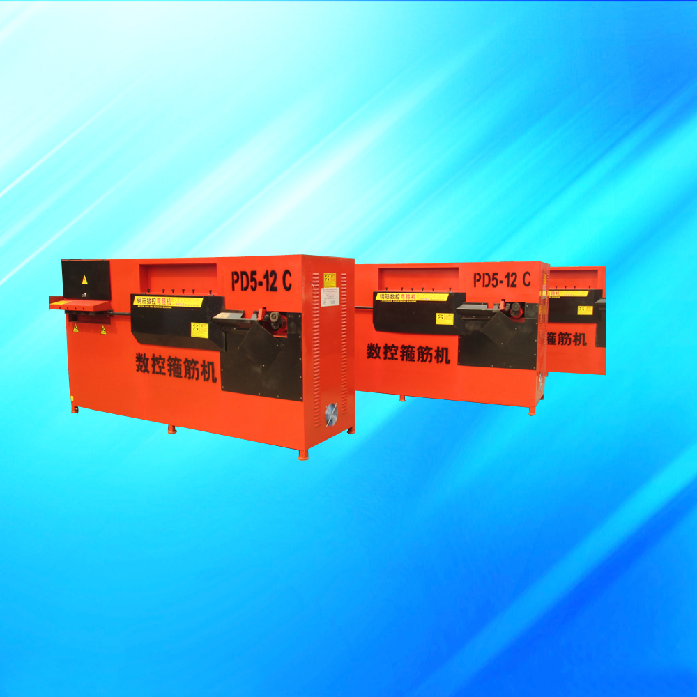 湖北钢筋弯箍机|湖北钢筋弯箍机厂家|湖北钢筋弯箍机生产厂