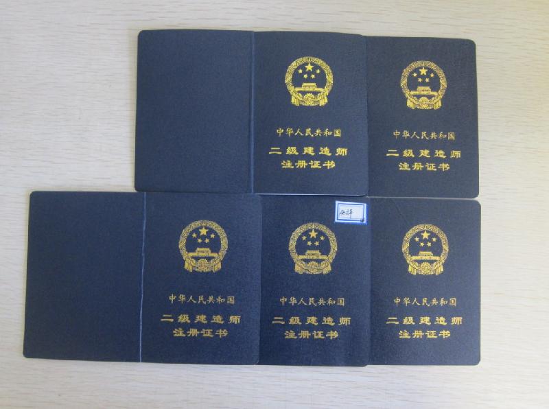 福州正规的建筑工种挂靠推荐