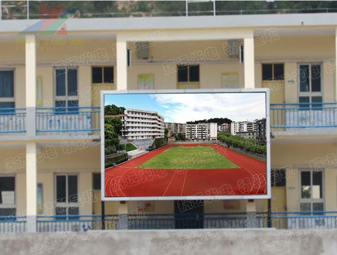 质量超群的户外全彩显示屏参数由福州地区提供