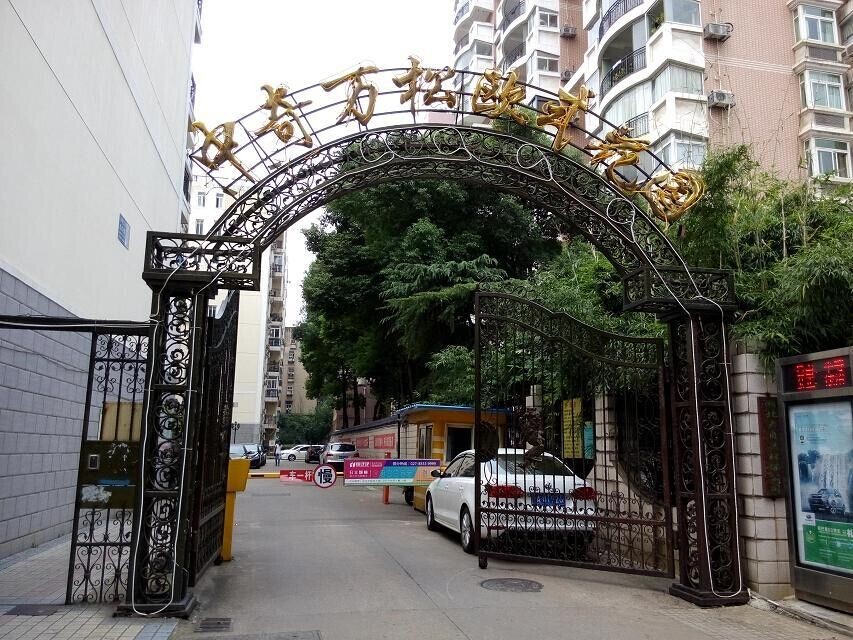 亚博娱乐-亚洲顶级线上娱乐平台 亚博娱乐-亚洲顶级线上娱乐平台