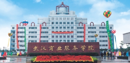 亚博娱乐-亚洲顶级线上娱乐平台 亚博娱乐-亚洲顶级线上娱乐平台