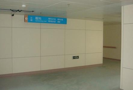 北京易成木业供应设计新颖的挂墙板【火热畅销】_护墙板厂家