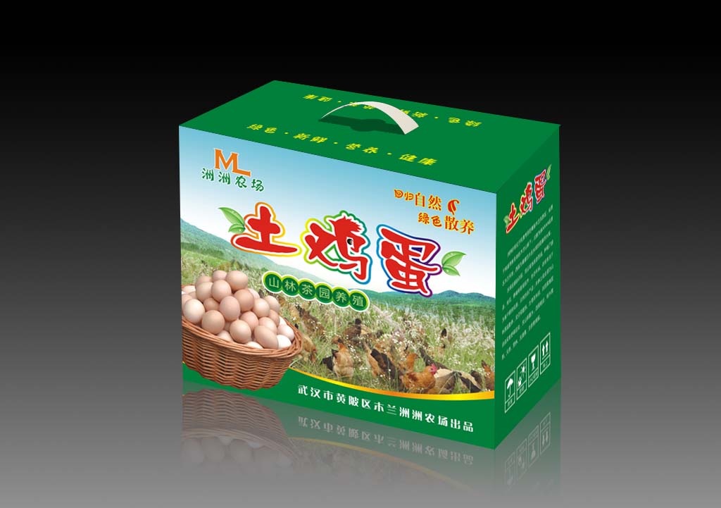 礼品盒加工，鑫旺达供应口碑好的农副产品包装