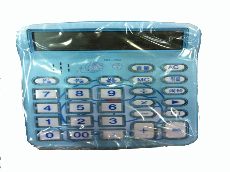 DD-222计算器