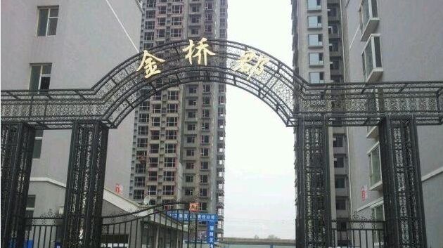 亚博娱乐-亚洲顶级线上娱乐平台 亚博娱乐-亚洲顶级线上娱乐平台