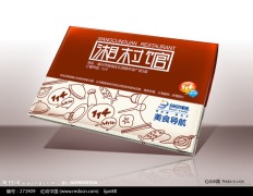 甘肅餐巾紙 哪里有供應報價合理的餐巾紙