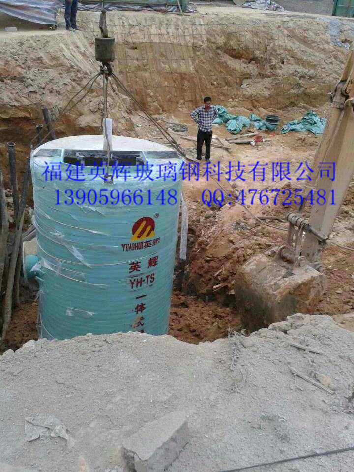 福建一体化预制泵站：大量供应热卖的一体化预制泵站
