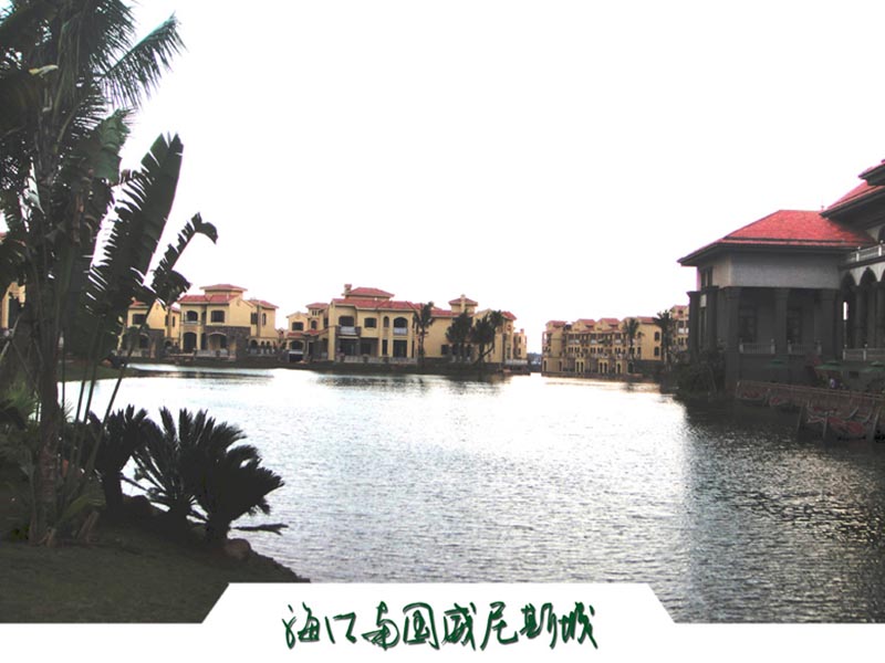 【厂家直销】海口质量好的海南水景假山