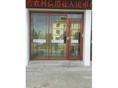 臨夏型材門經銷商 甘肅優質型材門供應商