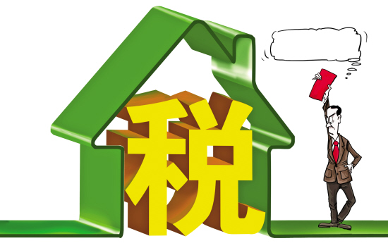 申请一般纳税人资格认定的条件办理——可信赖的一般纳税人资格认