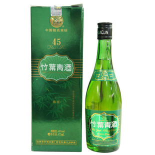要买销量好的汾酒竹叶青，昶鎏欣商贸有限公司是您最好的选择