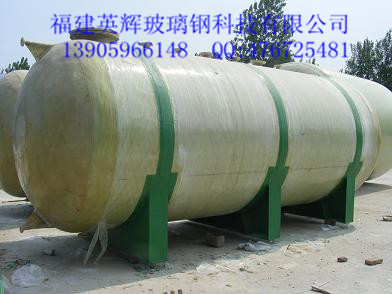 高性价玻璃钢储罐专业制造厂家在哪买：玻璃钢储水罐