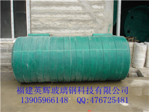 波纹型玻璃钢化粪池专业制造