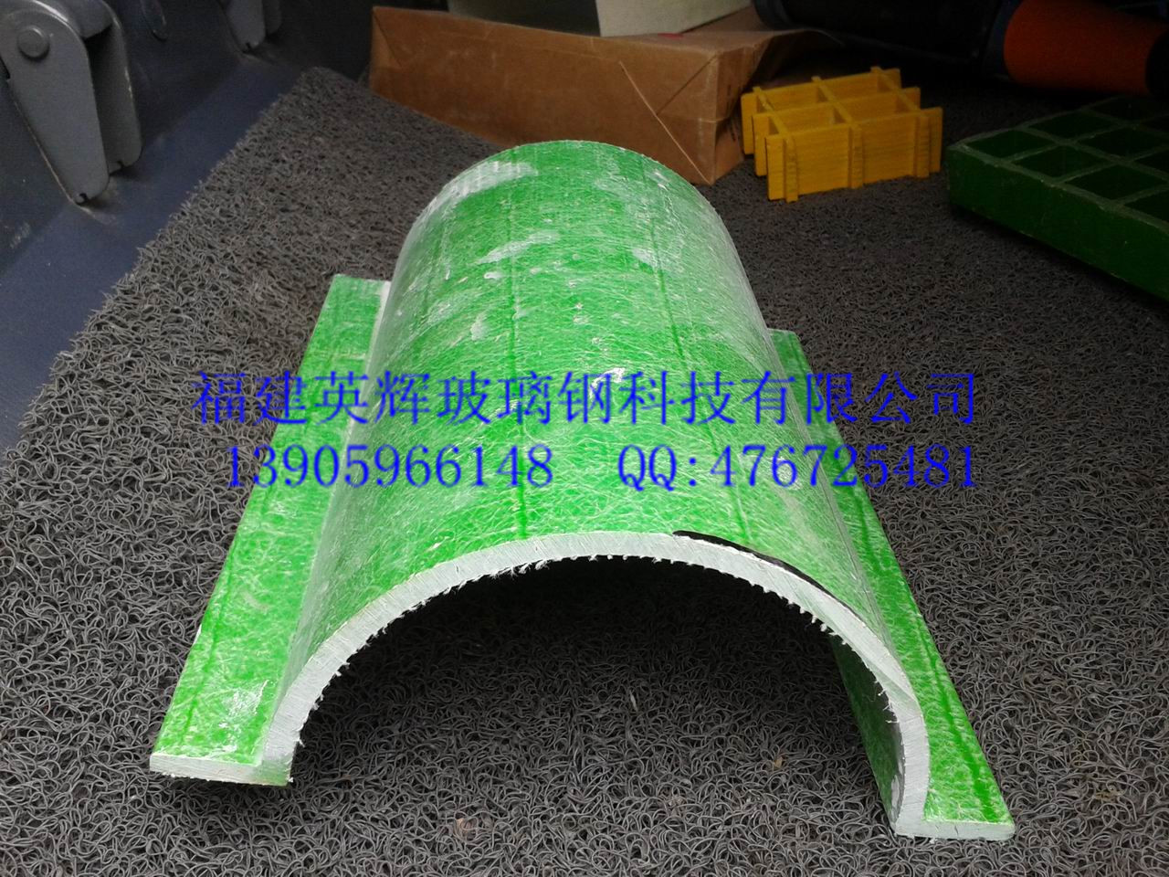 莆田玻璃钢开边管，福建口碑好的玻璃钢开边管