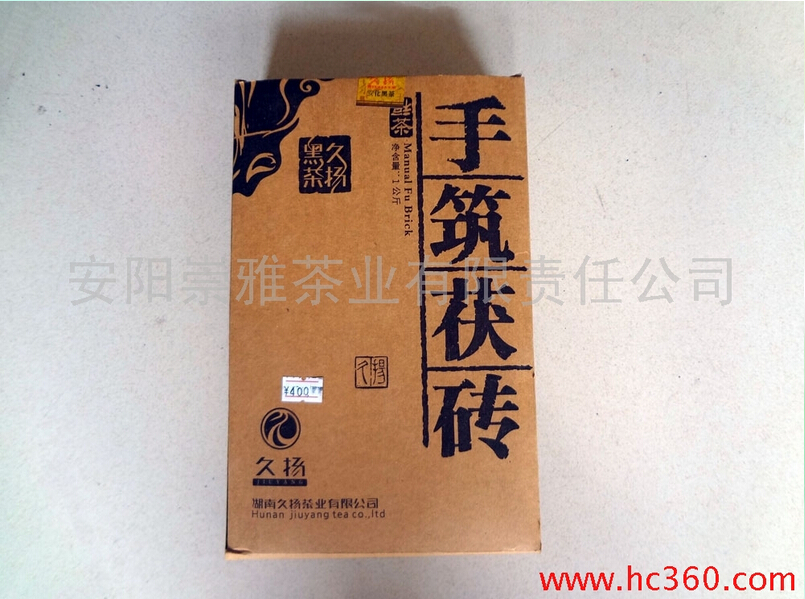 报价合理的崇雅手筑茯砖黑茶批发【河南】