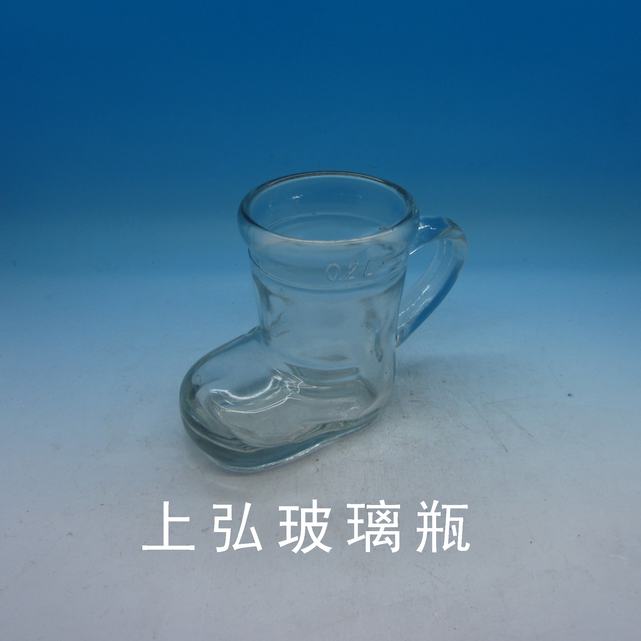 把子杯