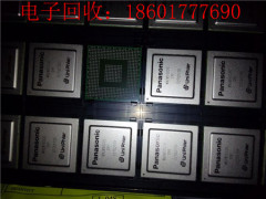 江苏无线模块回收——省内专业的电子回收公司_中瀚电子回收公司