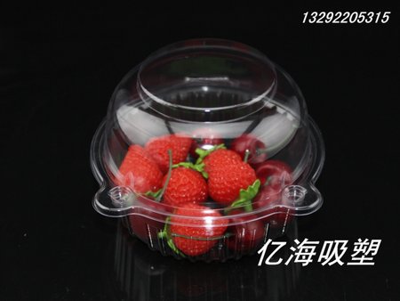 2015草莓盒热卖中  草莓盒厂家